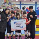 화랑합기도장 이미지