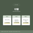 라미뷰티 - 포항시 북구 상대로 7 | 라미뷰티
