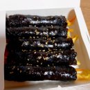 선비꼬마김밥 구미형곡점 이미지