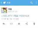 101 이미지