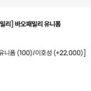 호성세탁소 이미지