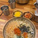 제일칼국수 동래점 | [부산 동래구 맛집] 제일칼국수 동래점 동래역 수안역 칼국수 만두 육회비빔밥 내돈내산 솔직후기