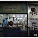 예당또래아동도서 이미지