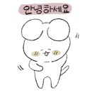 섬마을포차 이미지