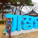 오동1교 이미지