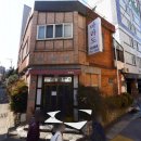 11번채움축산 | 내가 꼭 도장 깨기 할 맛집 리스트 대방출 : 부산 오막집,마라도,무궁화만두전골, 남영동 초원 우설