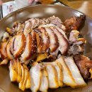 가장맛있는족발노송점 | 구미 가장맛있는족발 신평점 앞발, 뒷발 차이 내돈내산 후기