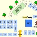 황토하우스 캠핑장 이미지