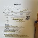 비봉주유소 | 화성 롤링힐스 호텔 디럭스킹룸 1박 조식 뷔페, 디너 석식 수영장 부대시설 솔직 후기