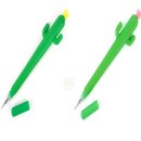 생활문구마트 이미지