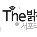 김대중컨벤션센터(마륵)역 이미지