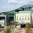 안동학가산온천 이미지