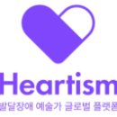 주식회사 자산에이젼시 이미지