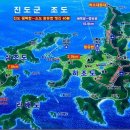 조도