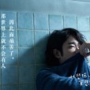 모어댄 - 안산시 단원구 연수원로 87 | 모어댄