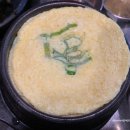 고기서맛나 - 당진시 | 고기서맛나