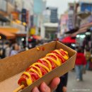 호떡명가