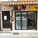 강남명가부동산중개 이미지