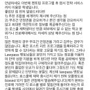 [포스트리트 1:1 완전밀착 대비] LawPass 팀만의 성공하는 원서전략 알고리즘 예측분석, 독보적인 자소서 밀착완성 플랜 이미지