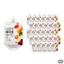 내몸에 베지셀 메이킹 7.4 후기, 아침 공복 몽땅주스로 루틴 바뀐 이유