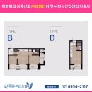 도봉산업(주) 이미지