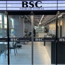 연제문화체육시설 이미지