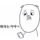 해피뷰병원 이미지