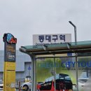 윤현숙 개인전 네이버블로그