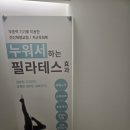 웨이브테라피부천