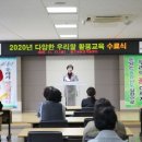 청주시 농업기술센터 이미지