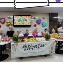 수영효도요양원 이미지