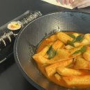 마녀김밥 - 광산구 장신로 142 | 마녀김밥
