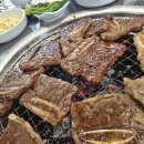 마포주먹고기 이미지