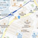 천안 백석동 호잔리젠시빌 LED조명 시공후기 이미지