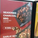 이춘봉 인생치킨 전남보성점