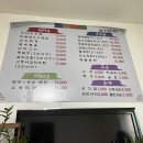흥부네밥집 - 세종특별자치시 | 흥부네밥집