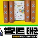 용봉초병설유치원 이미지