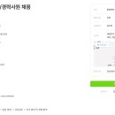환경케미칼 이미지