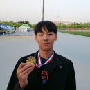 경기체육중학교 이미지