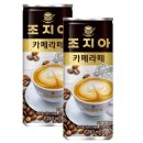 엠 당구장 이미지