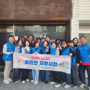 포항반찬