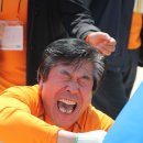 벽방초등학교 이미지