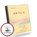 육일문화사 - 여수시 관문동 | 육일문화사