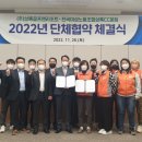 (주)상록 이미지