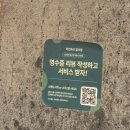 든든축산 | ⭐️ 대구 칠곡3지구 고기집🥓 | 미진축산 칠곡점 후기