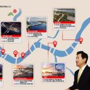 [서울의미래] 2028년 '서울링'에서 북한 보고 곤돌라 타고 한강 건넌다 이미지