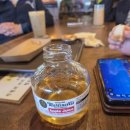 요리조리 흔들의자 이미지