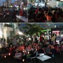 [2016. 9. 9] 사드성주배치 발표 및 촛불 60일에 즈음한 전국 60곳 평화행동 이미지