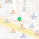 석쇠구이본점 이미지