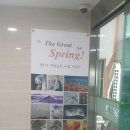 김해한솔요양병원 이미지